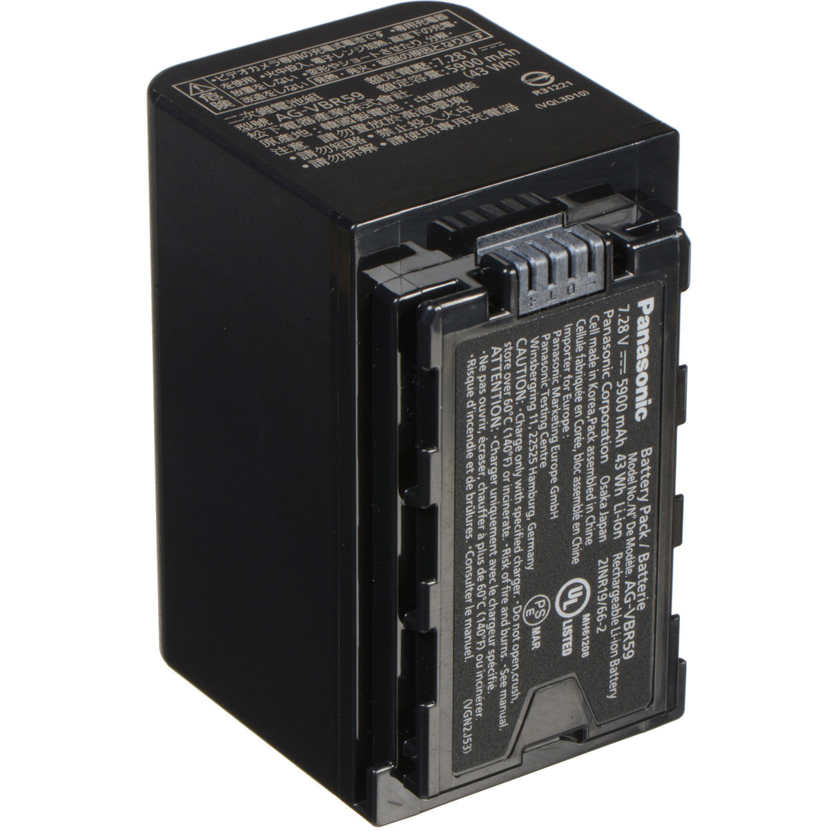 Panasonic AG-VBR59E acumulator Li-ion, 5900 mAh, 7.28 V