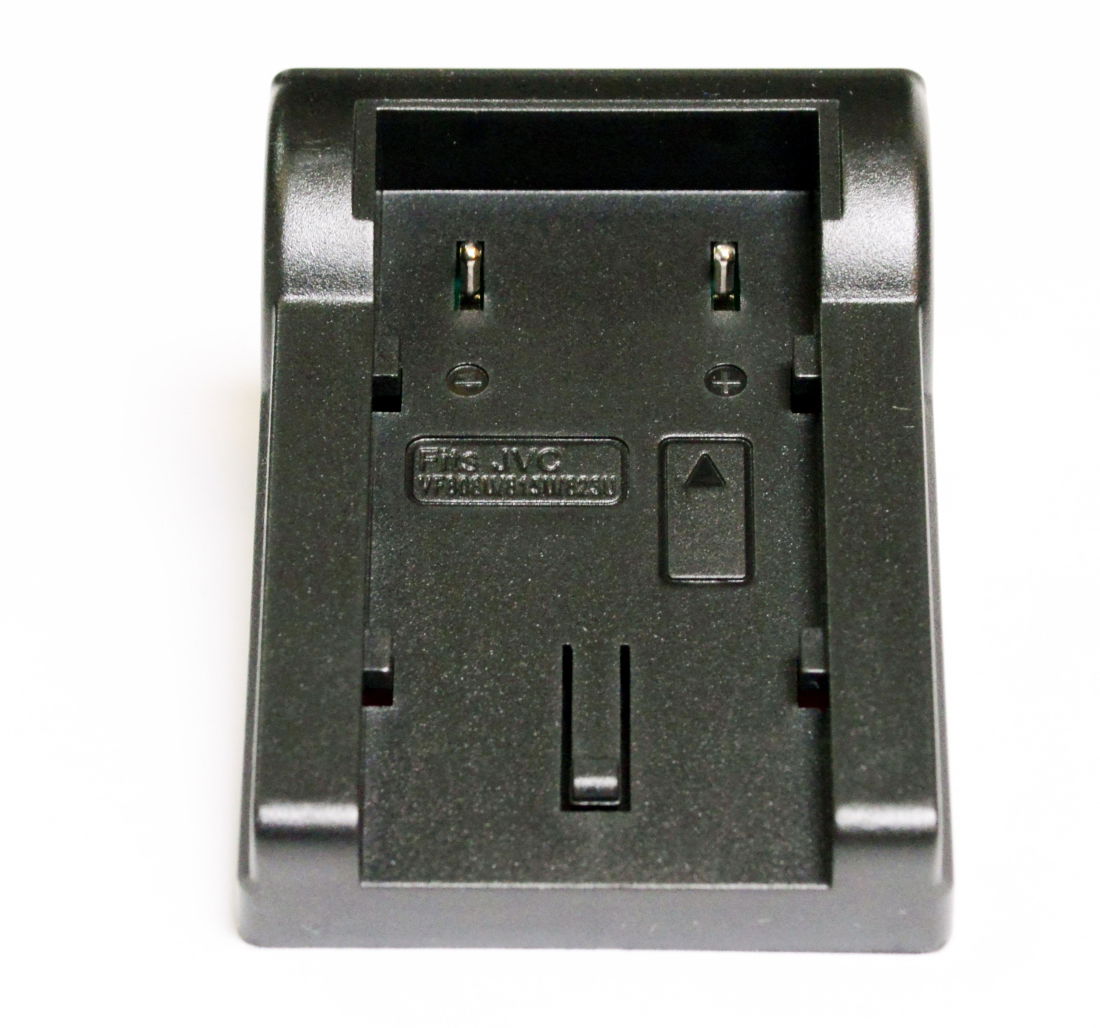 Digital Power Placuta Interschimbabila BN-VF808 - View 1