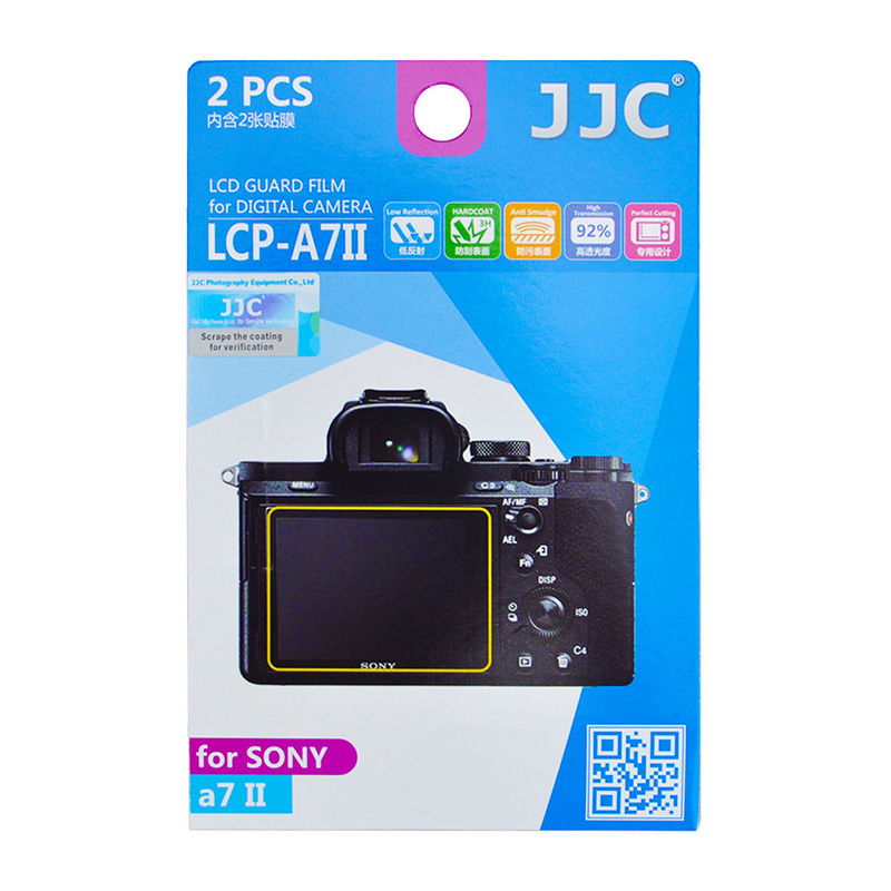 LCD guard film for Sony a7 II camera, 2-pack screen protector