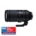 Black telephoto zoom lens for Sony E-mount, 150–500mm F5–6.7