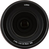 Lens front view, 24-70mm f/2.8 text around black glass element