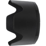 Front lens hood close-up for black 70-200mm f/2.8 VR S zoom lens