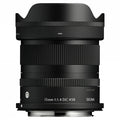15mm f/1.4 DC DN lens body, ribbed focus ring and printed specs on barrel