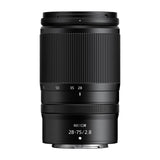 NIKKOR 28-75mm f/2.8 lens angled view, grip ridges and scale markings