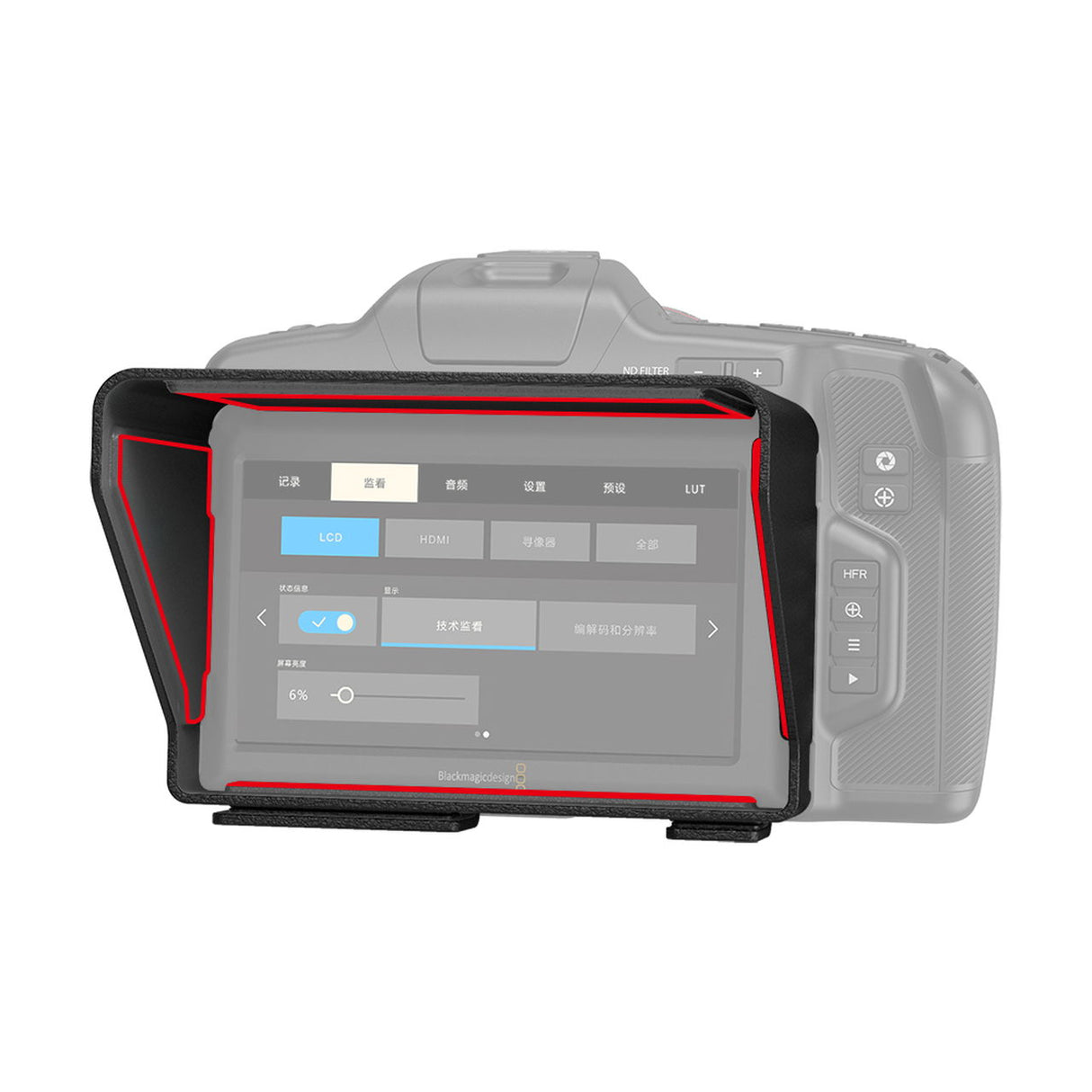 SmallRig 3273 Parasolar Ecran Blackmagic Pocket Cinema Camera 6K PRO - View 5