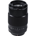 Fujifilm 80mm F2.8 Obiectiv Foto Macro 1:1 LM WR OIS XF - View 1