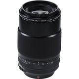 Fujifilm 80mm F2.8 Obiectiv Foto Macro 1:1 LM WR OIS XF - View 1