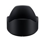 Black lens hood end with ribbed outer texture and curved rim