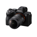 Sony 8-14mm F3.5 Fisheye G obiectiv mirrorless Sony FE