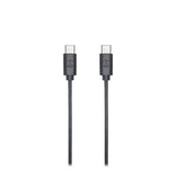 USB cable with USB-C connectors and black cord