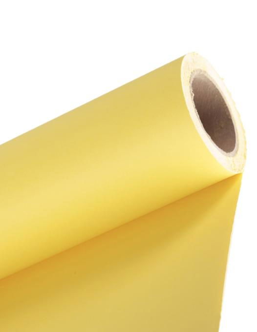 Lastolite Fundal foto galben Primrose 2.72 x 11m - View 1