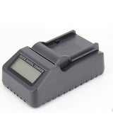 Digital Power Incarcator rapid cu LCD compatibil JVC VF815 - View 2