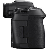 EOS R5 Mark II mirrorless camera kit, side view with grip and port cover