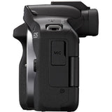Canon EOS R50 body - View 4