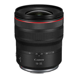 14-35mm f/4 L IS USM lens front view, textured grip and red accent band