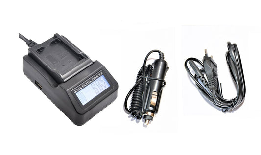 Digital camera battery charger with LCD display, plus power cables
