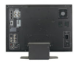 Back view of 25-inch Full HD LCD monitor showing input/output ports and vents