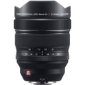 Black XF 8-16mm F2.8 R LM WR lens front with focus scale and 8-16 label