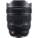 Black XF 8-16mm F2.8 R LM WR lens front with focus scale and 8-16 label