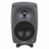 Dark gray active studio monitor speaker, close front view of tweeter and grille
