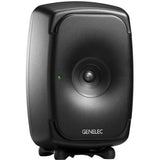 Genelec 8341 AP monitor de studio activ - View 4