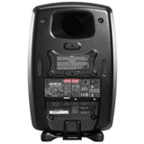 Genelec 8341 AP monitor de studio activ - View 2