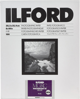 Ilford Multigrade RC Deluxe Pearl photographic paper 20.3×25.4cm, 100 sheets box