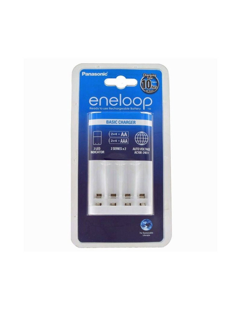 Panasonic Eneloop basic AA/AAA battery charger with 2 slots and charging indicators