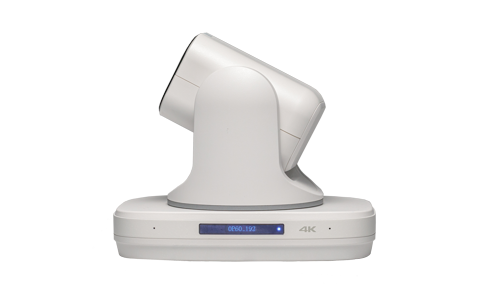 White PTZ IP camera rear/angled view, showing head shape on base