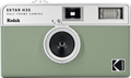 Green half-frame camera with black lens and top viewfinder and flash windows
