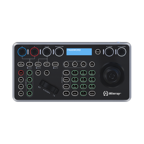 Controller PTZ cu panou negru, butoane colorate și ecran PASSWORD albastru