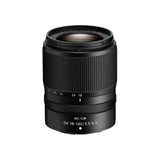 Nikon Z 18-140mm f/3.5-6.3 VR obiectiv foto mirrorless - View 3