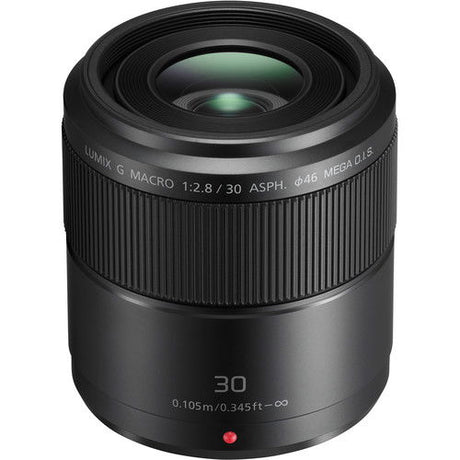 Black 30mm macro lens front view with glass elements and engraved markings