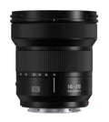 Panasonic Lumix S 14-28mm f4-5.6 Macro - View 1