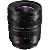 LUMIX S PRO 16-35mm f/4 lens front, black glass and 16–35 scale markings