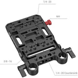 SmallRig 3016 Placa pentru baterie  V-Lock cu clema pentru tija LWS de 15 mm - View 5