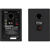 Studio monitor speaker rear panel with audio inputs, knobs, and power connections.