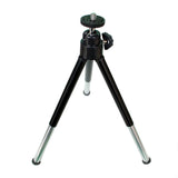 Minitrepied telescopic cu cap bila - View 1