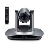 Minrray UV100S Camera Video PTZ Full HD cu auto-urmarire Zoom 20X 3G-SDI - View 1