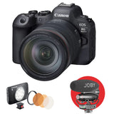 Canon EOS R6 II Kit cu Obiectiv RF 24-105mm F4 L IS USM