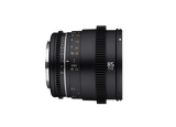 85mm T1.5 VDSLR MK2 side view with distance and focal length markings