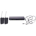 Wireless headset microphone combo: receiver unit, 2 bodypack transmitters, headset mic set