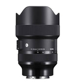 Sigma 14-24mm f2.8 DG HSM ART Panasonic L - View 1
