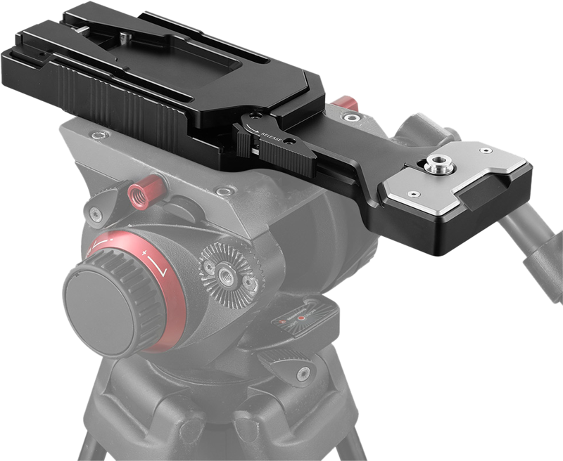 QR tripod plate mounted on a camera rig with release lever and metal base