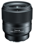 FiRIN 20mm f/2 FE AF lens, front close-up with ridged barrel texture