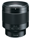 85mm F1.8 FE atx-m lens with ribbed grip, front glass and mount ring visible