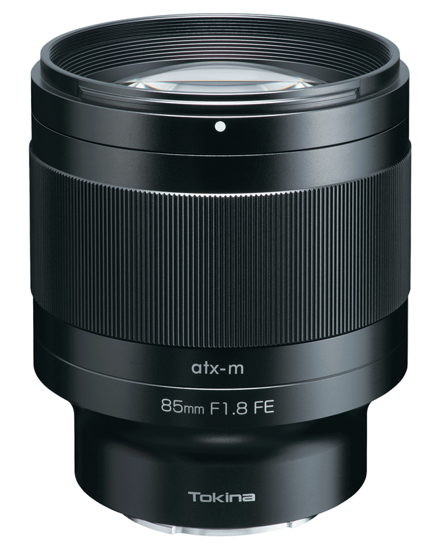 85mm F1.8 FE atx-m lens with ribbed grip, front glass and mount ring visible
