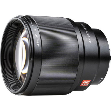 85mm f/1.8 FE II lens for Sony E, close-up of front element and hood