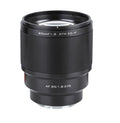 85mm f/1.8 FE II lens for Sony E, black barrel, front glass visible