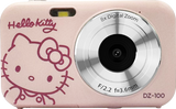 Pink Hello Kitty digital camera front with large lens and 8x digital zoom markings